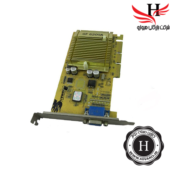 تصویر کارت گرافيک استوک  GF6200A 256MB DDR2
